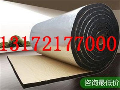 丹山橡塑保溫材料價(jià)格全解析 如何選購(gòu)優(yōu)質(zhì)保溫材料？