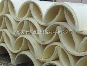 專業聚氨酯瓦殼廠家 廊坊萬發聚氨酯保溫材料助力高效節能